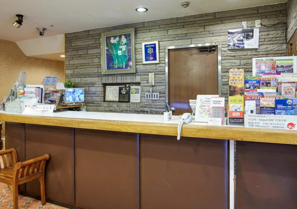 Hotel photo 17