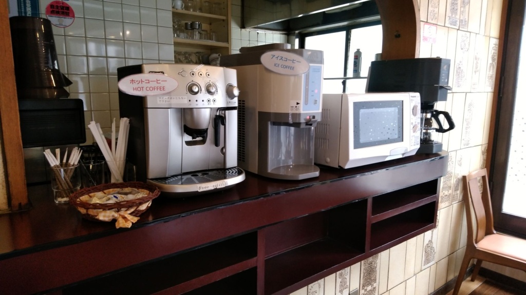 Ueno First City Hotel 사진 43
