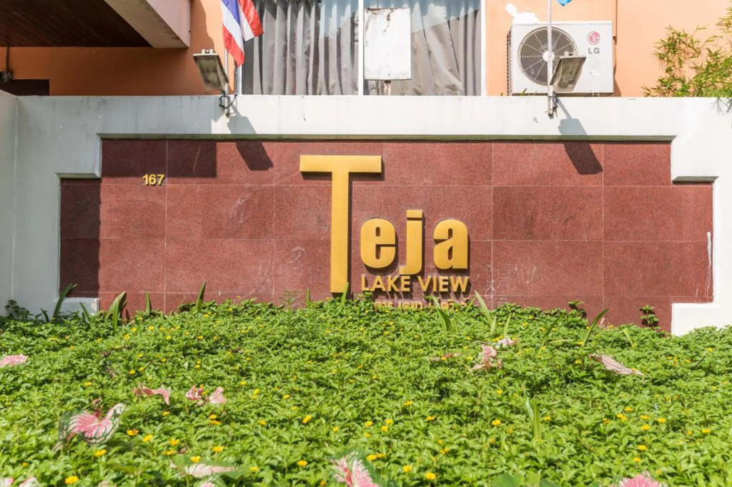 Teja Hotel — фото