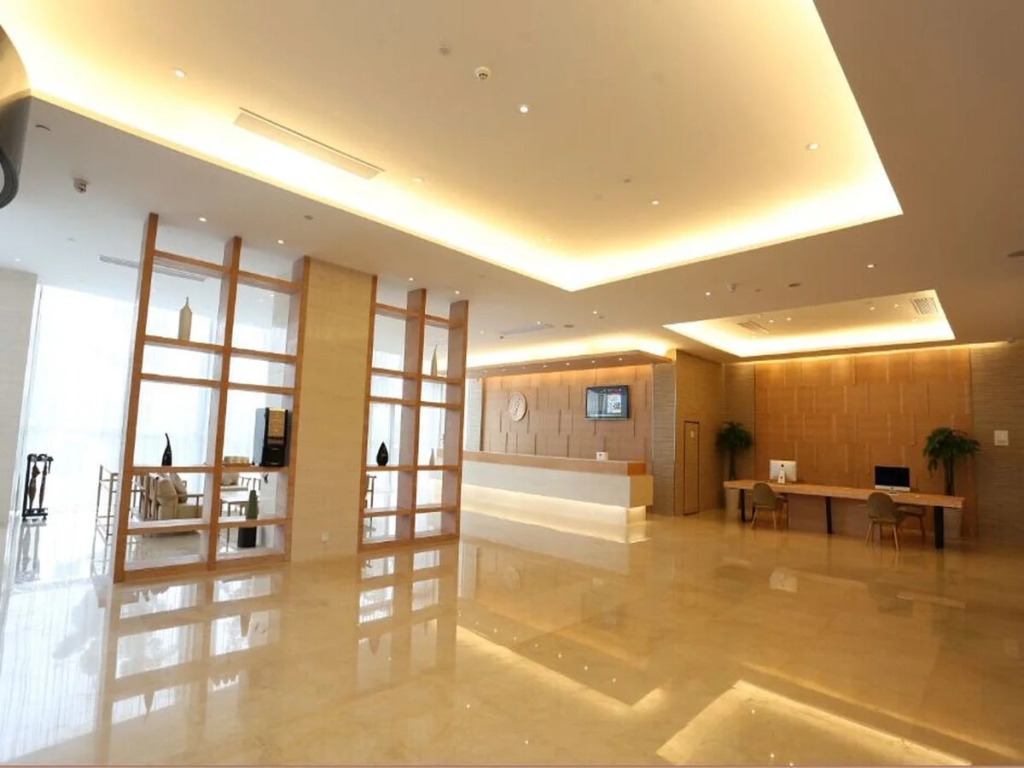 JI Hotel Dushu Lake Suzhou - Général