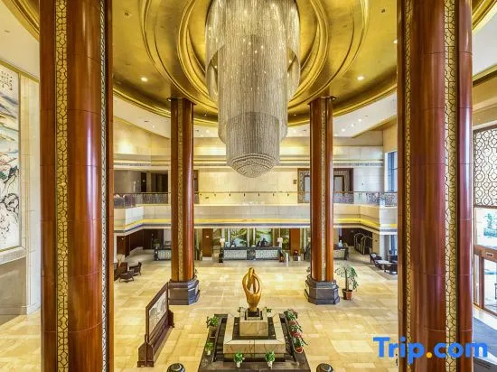 Luyiyuan International Hotel - Général