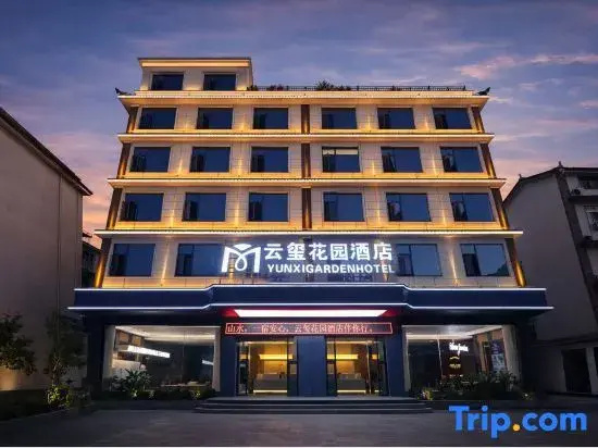 Yunxi Garden Resort Hotel (Pu’er)