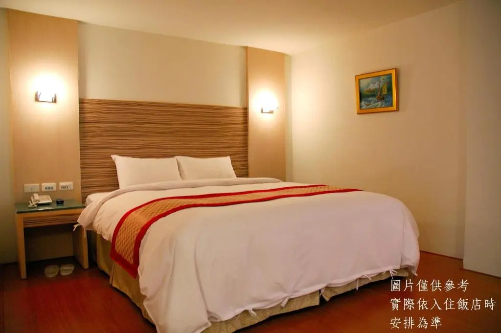 Ocean Hyaline Hotel - Chambres