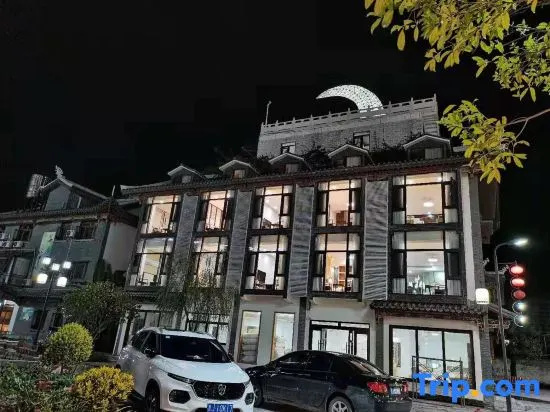 Libo Yueyuan Guesthouse