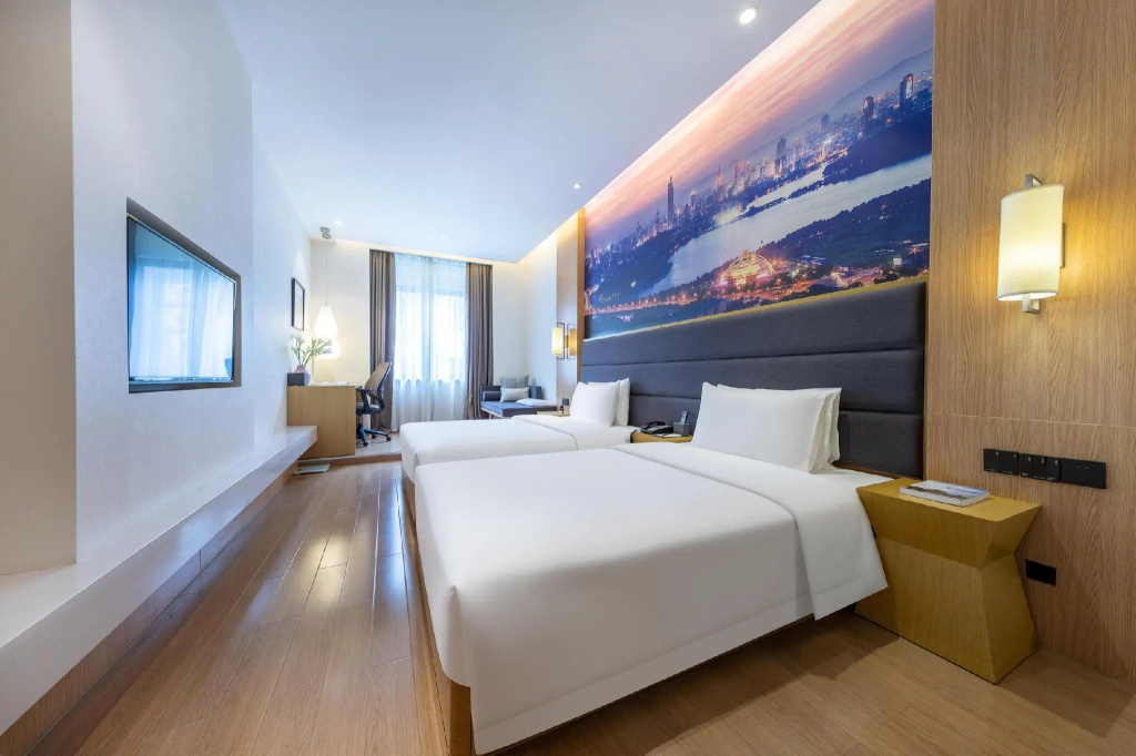 Atour Hotel (Nanjing Xuanwumen) - Général
