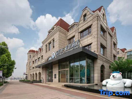 Tangbuli · Polar Hotel (Binhai High-Speed Rail Station · Polar Ocean Park)