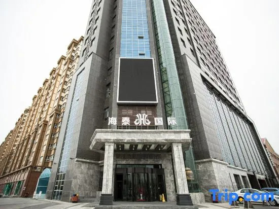 Haitai International Hotel