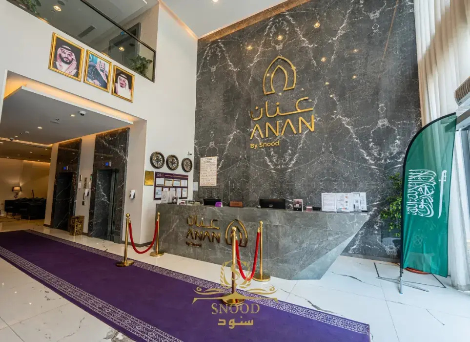 Anan Hotel by Snood