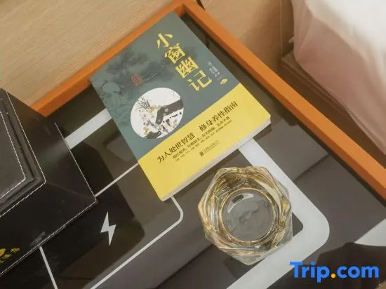 Yuanshangjian · Shangyun Haitang Homestay (Dayan Pagoda Qinglong Temple Subway Station)