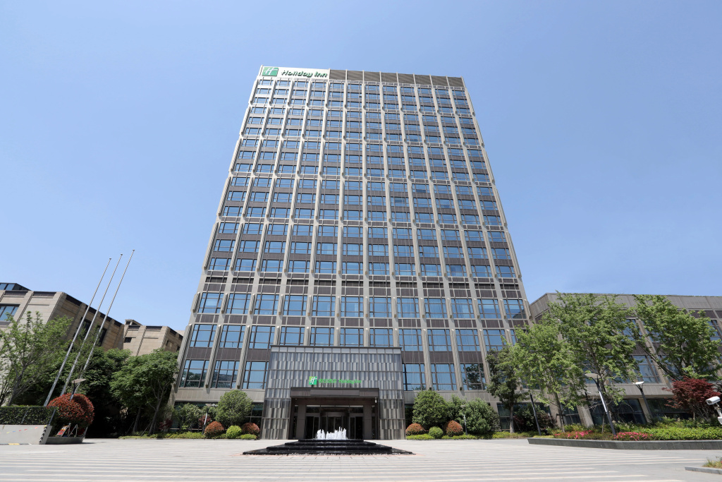 Holiday Inn Kunshan in Suzhou
