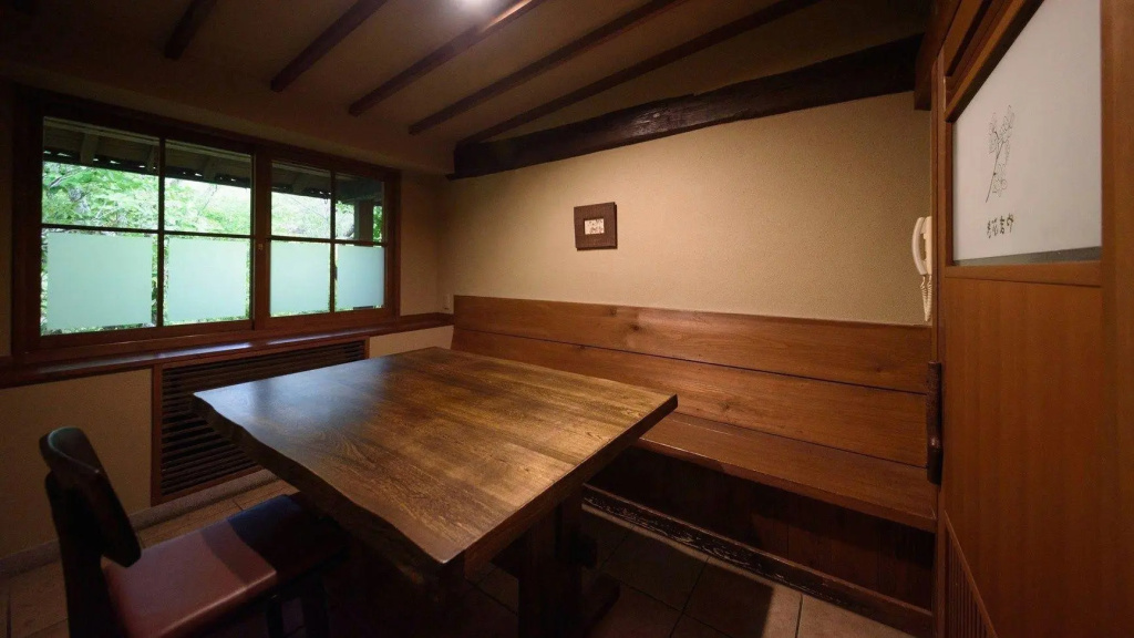 Oyado Kaikatei Ryokan 사진 21