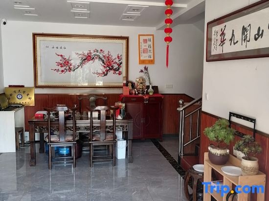 Jiuhuashan Jiuman Mountain Villa in Chizhou