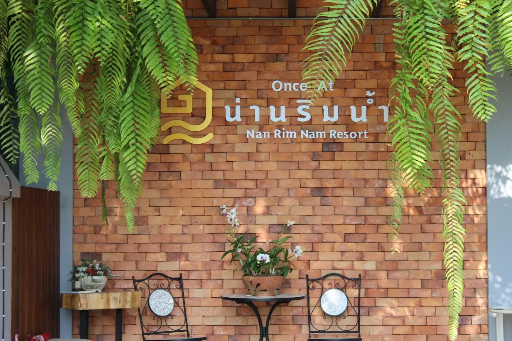 1 Bedroom Standard Double room with garden view (full double bed)