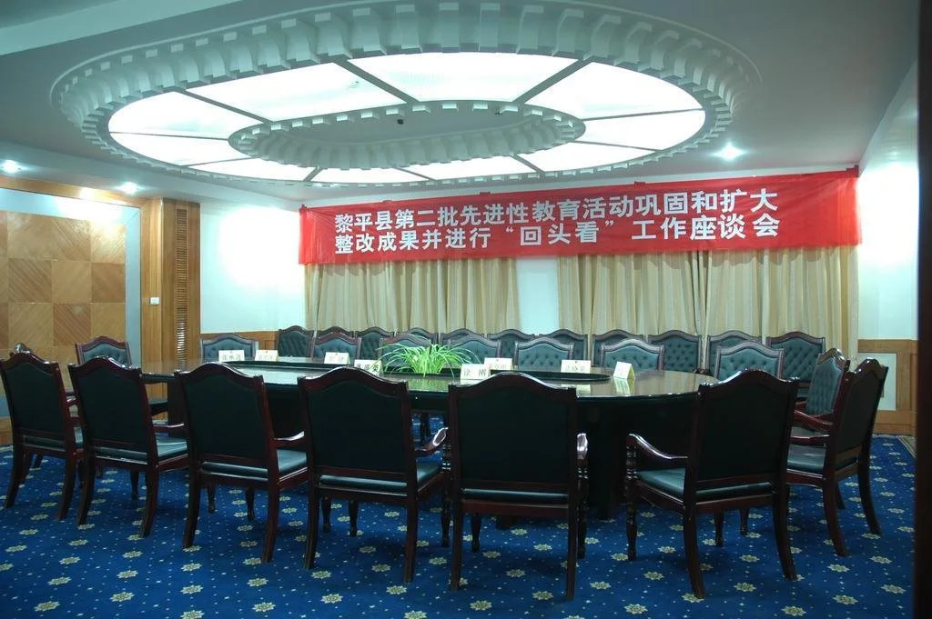 Li Ping Hotel - Général