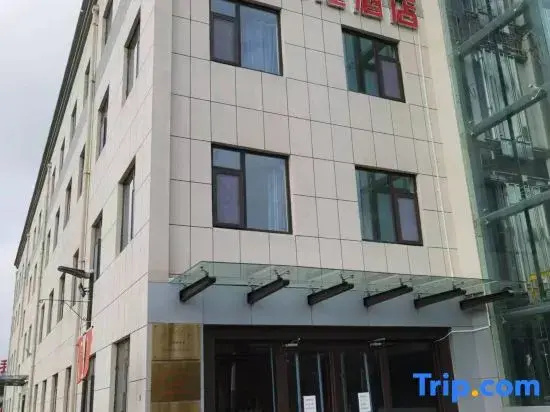 Yantai No.4 Express Hotel (Yantai High-speed Railway South Station Branch