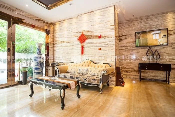 Guoyi Boutique Hotel - Général