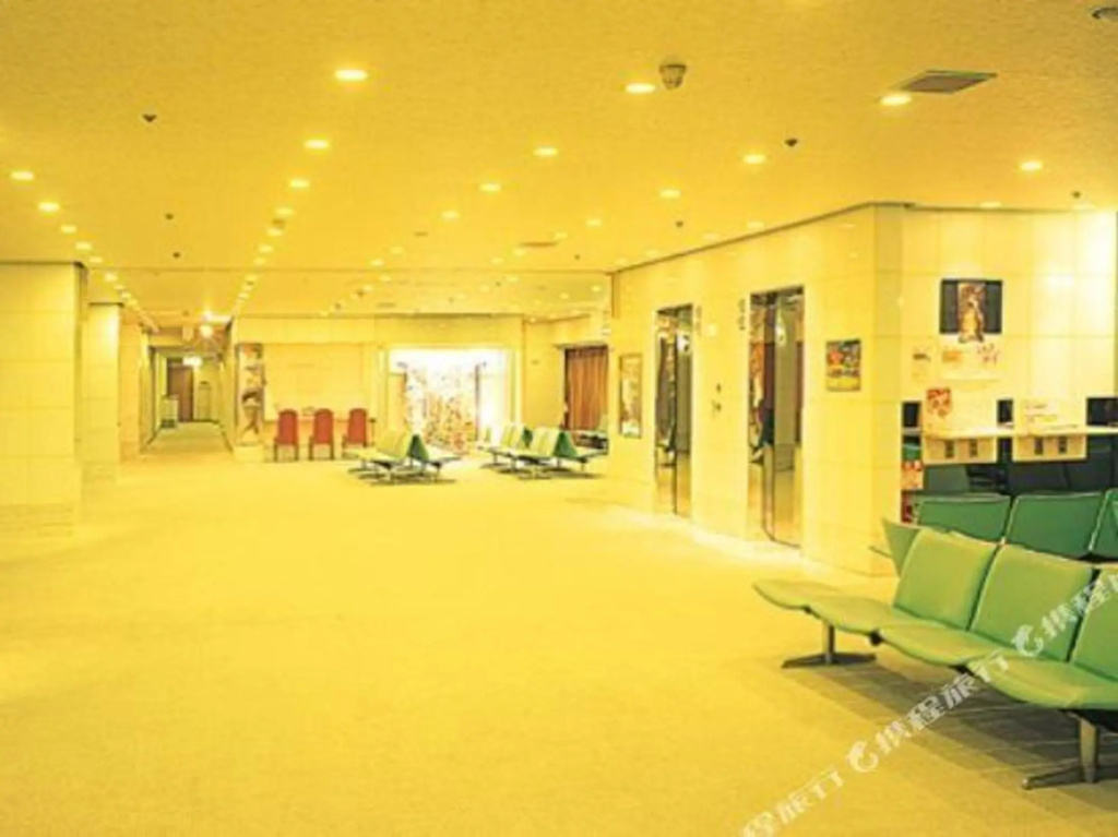Business Centre