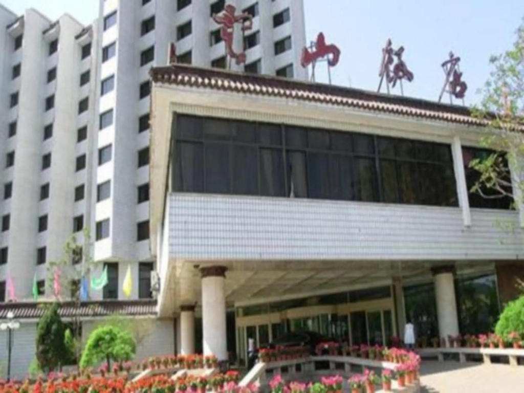 Chengde Yunshan Hotel