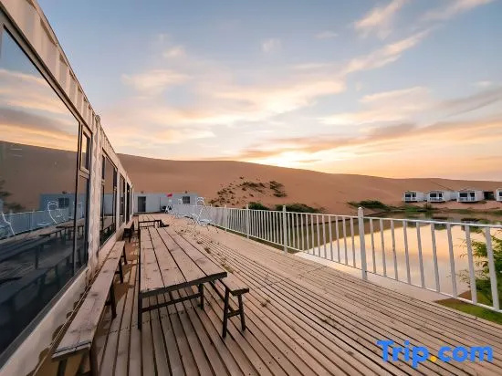Camel Bell Time Mirage · Desert Stargazing Tent Homestay