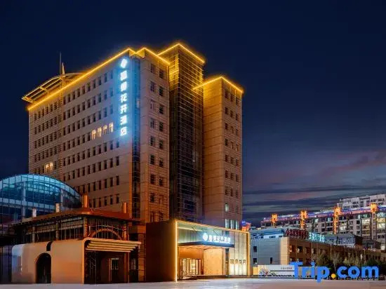 AllFlowerBlossmHotel