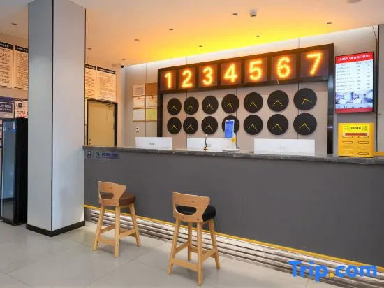 7Days Hotel (Qujing Luliang Totem Center North Gate Street) in Qujing