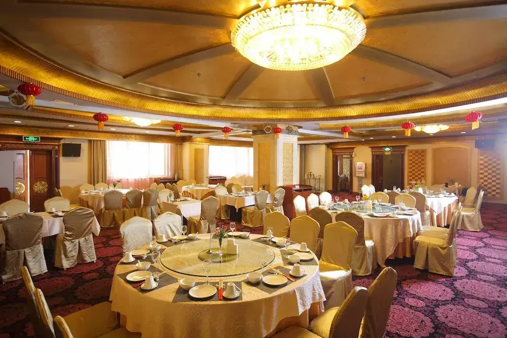 Sanfod Hotel Qingdao - Général