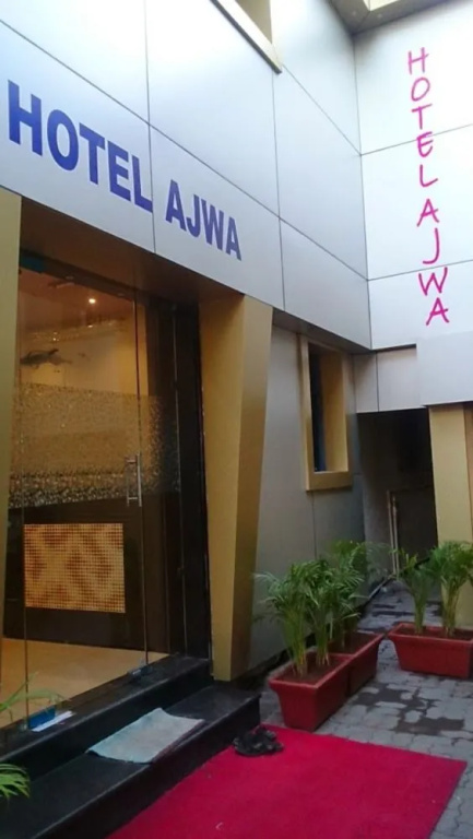 Hotel Ajwa