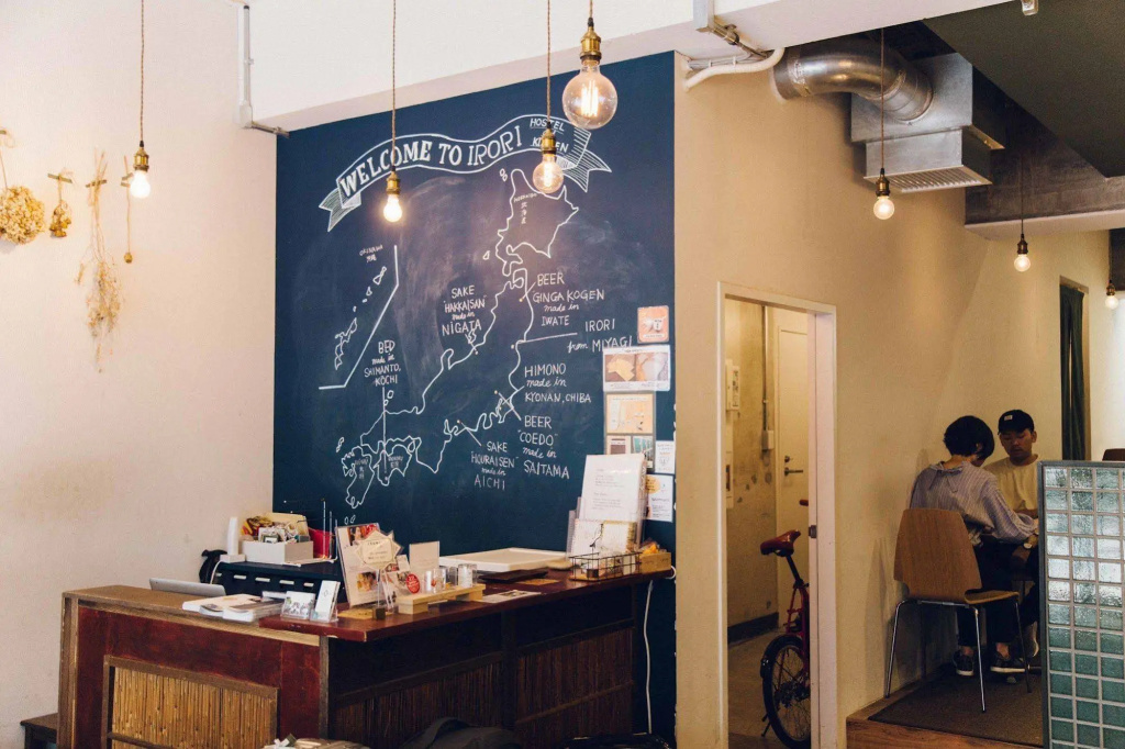 IRORI Nihonbashi Hostel and Kitchen 사진 20
