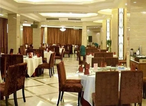 Business Centre