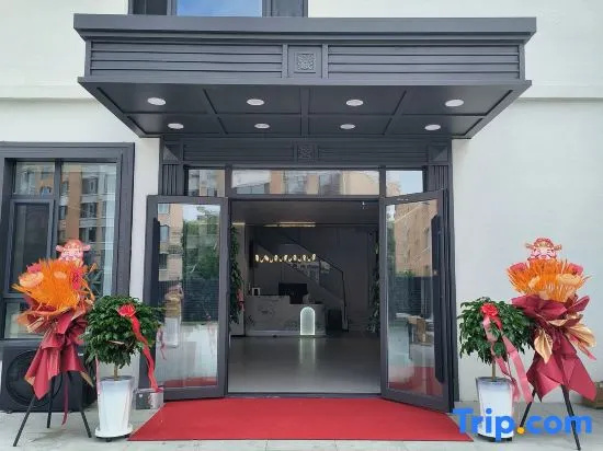 Guichao Xiaozhu Homestay