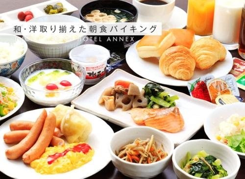 Urban Hotel Tokyo Fuchu Nisiguchi 사진 21