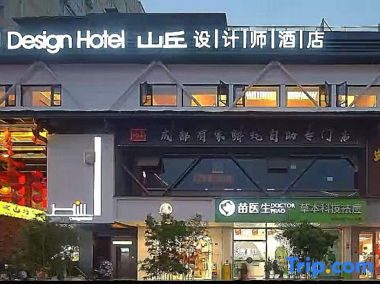 Hills Designer Hotel