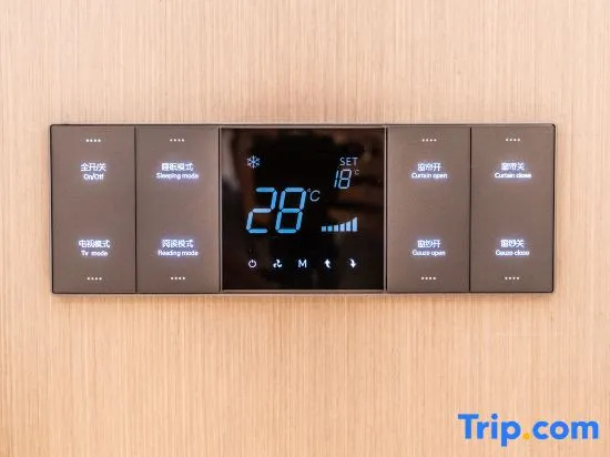 Lavande Hotel in Zhaoqing