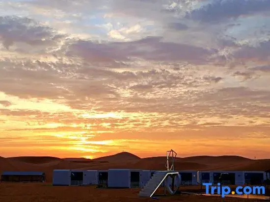 Tengger Desert Seeking Secret Camping Hotel