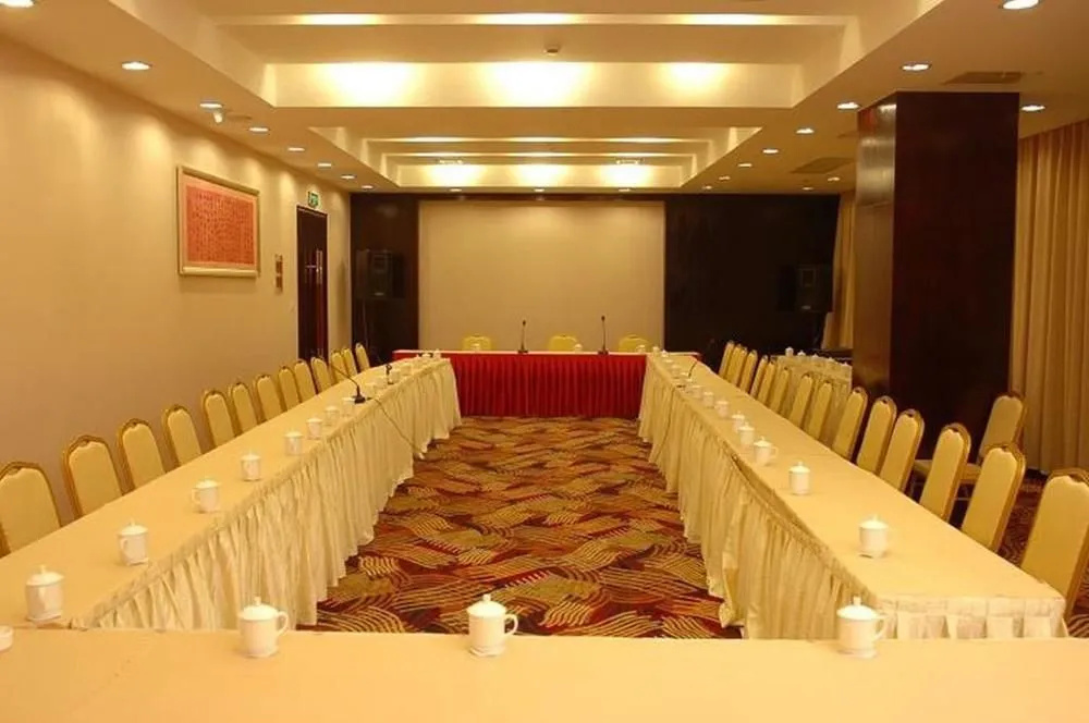 Braim Lijing Hotel Nanchang - Général