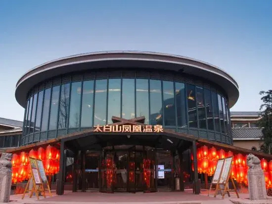 The Taibai Mountain Phoenix Spr Hotel