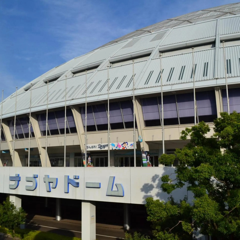 AB Hotel Nagoya Sakae in Nagoya
