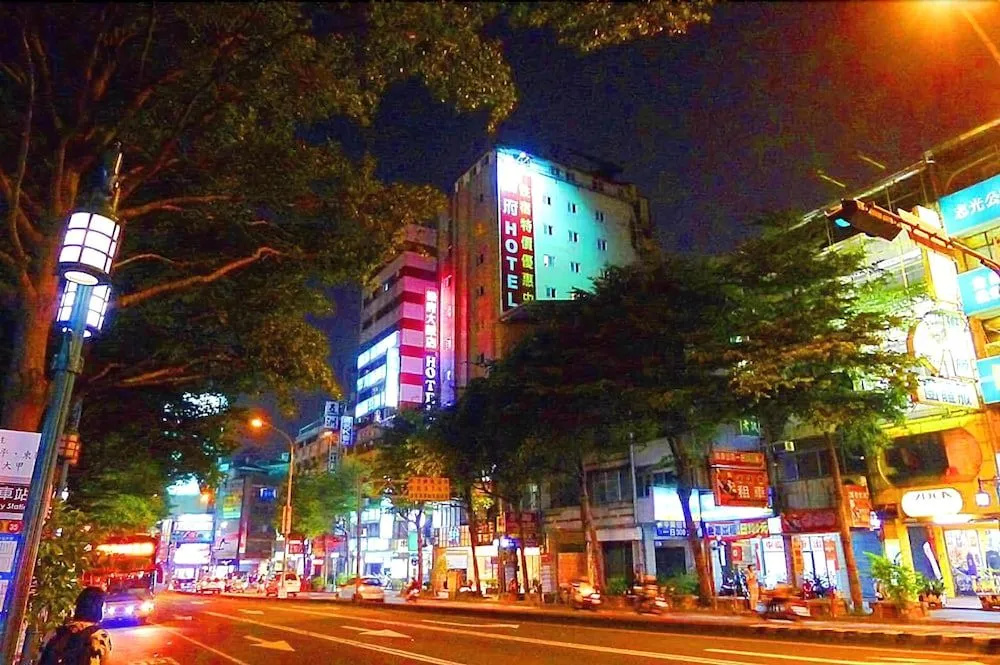 Hotel photo 14