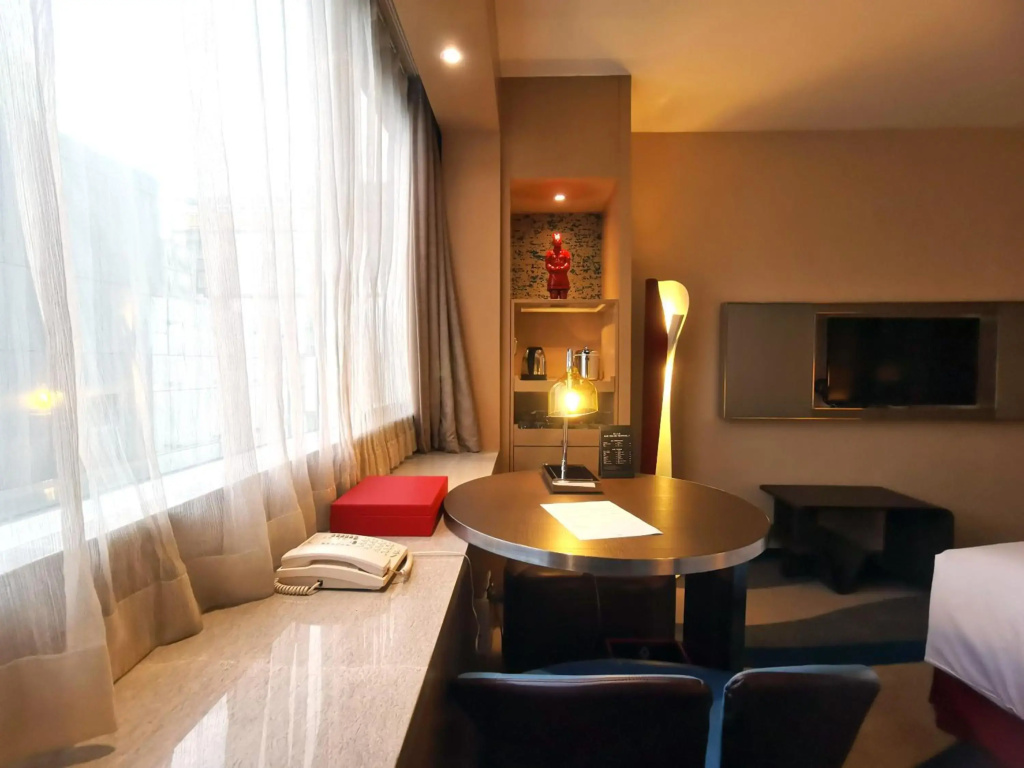 Radisson Collection Hyland Shanghai - Général