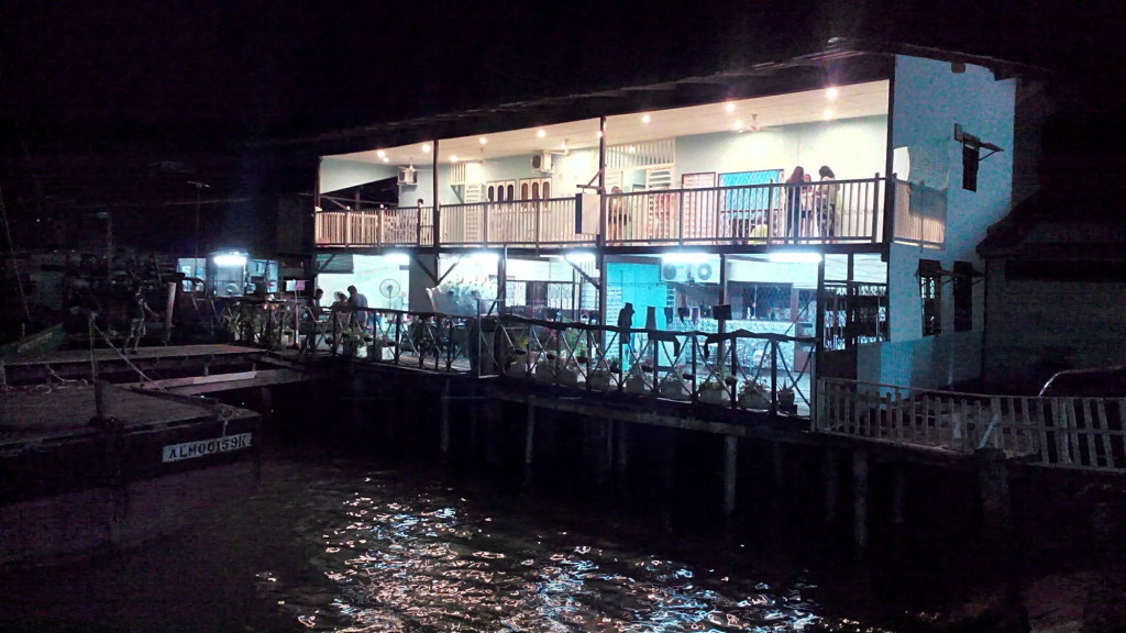 Pangkor Fishing Village Guest House
