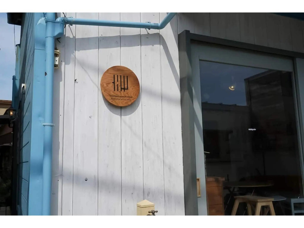 SHONAN garden - Vacation STAY 15108v