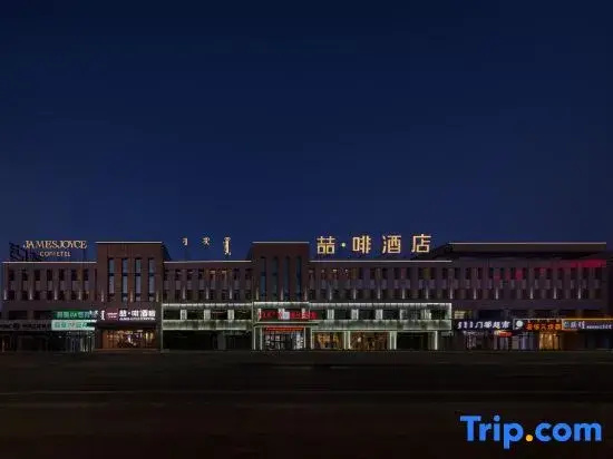 Coffetel Hotel