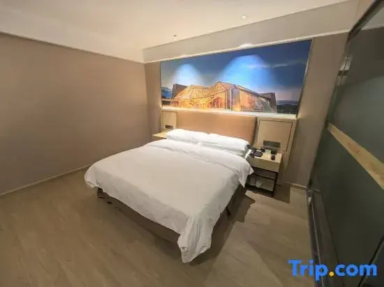 Vienna Hotel Shanghai Hongkou Guangyue Road - Chambres