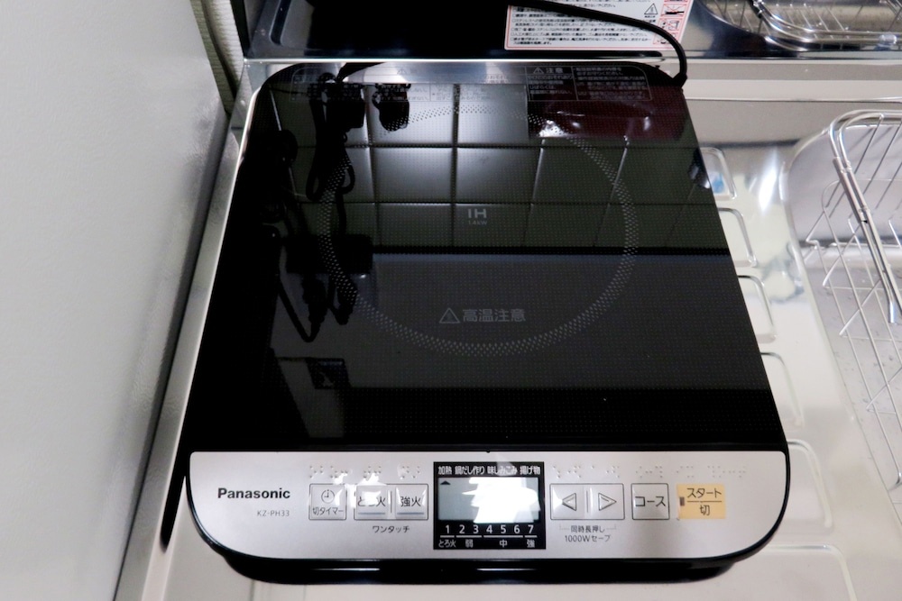 Nakatsu City Apartment BNB21 사진 2