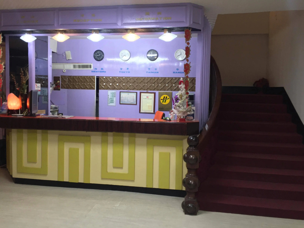 Ruei Cheng Hotel