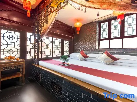 Yijingxuan boutique lnn - Chambres