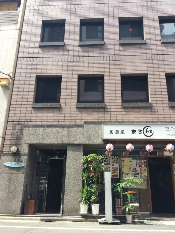 bnb+ Akihabara - Hostel, Caters to Women