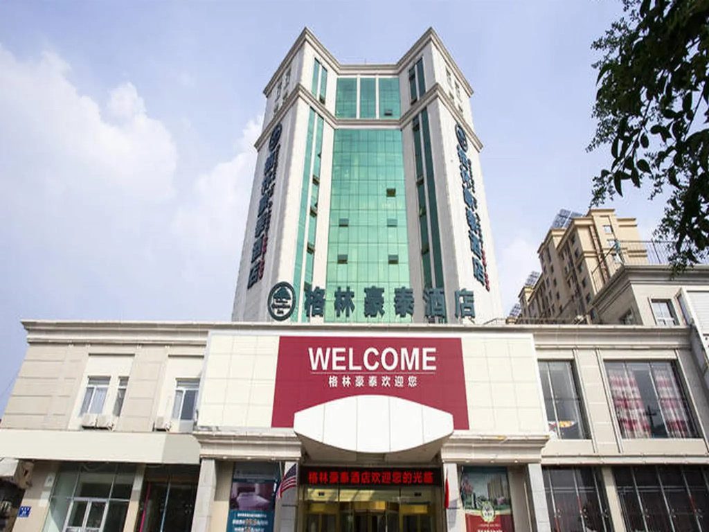 GreenTree Inn Zibo Zichuan District Flyover Business Hotel