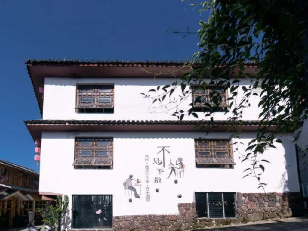 Bujian Busan Inn
