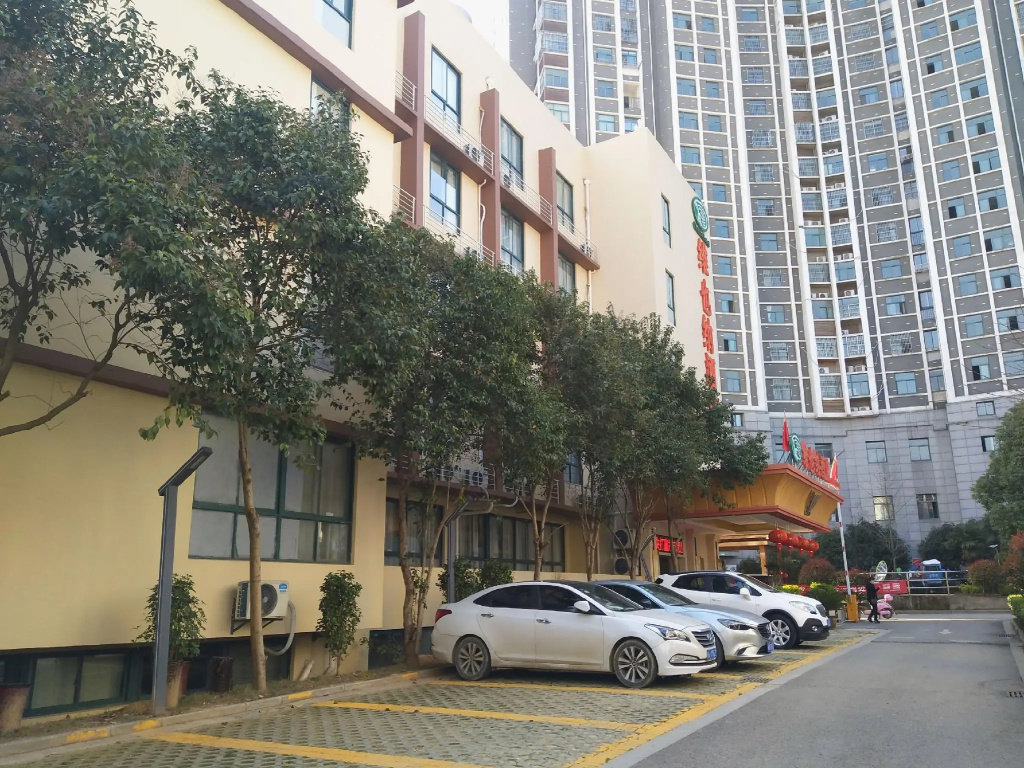 Vienna Hotel (Wuhu Chungu Park, Nanling) in Wuhu